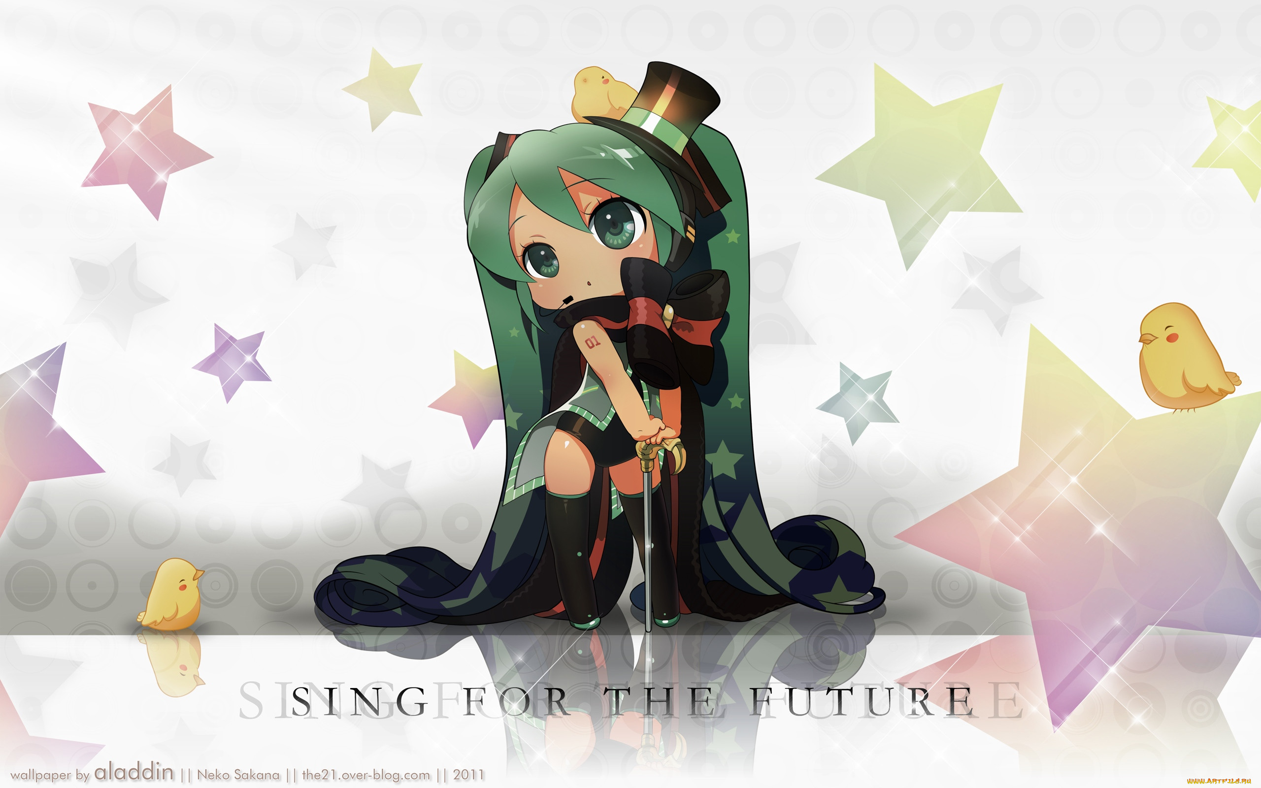 , vocaloid